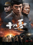 北京广播电台直播